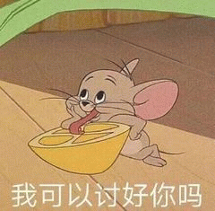 示例图片